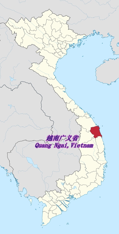 广义省