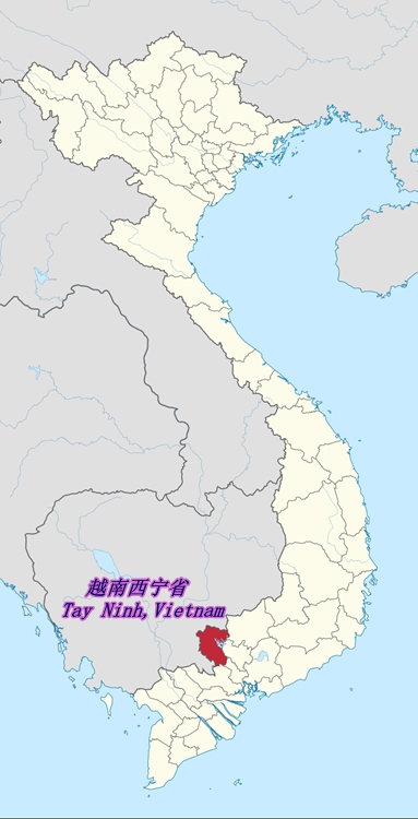 西宁省