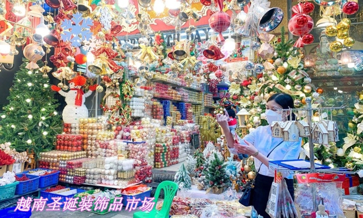 越南圣诞装饰品