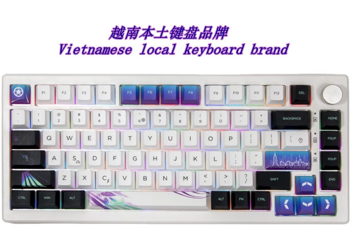 越南键盘
