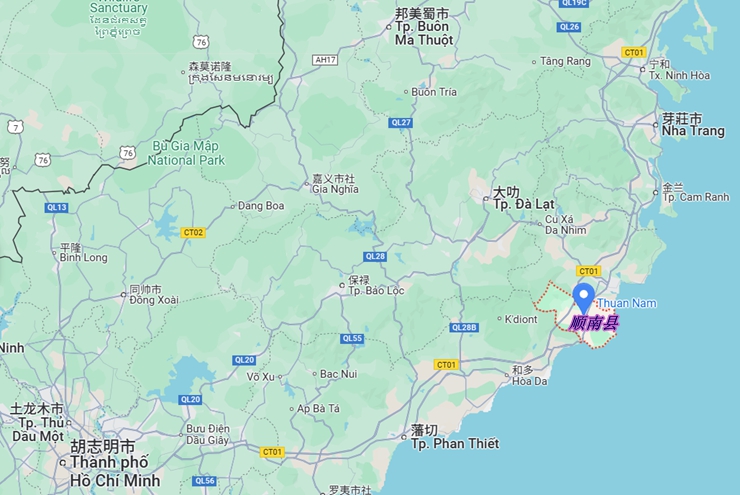 越南宁顺核电