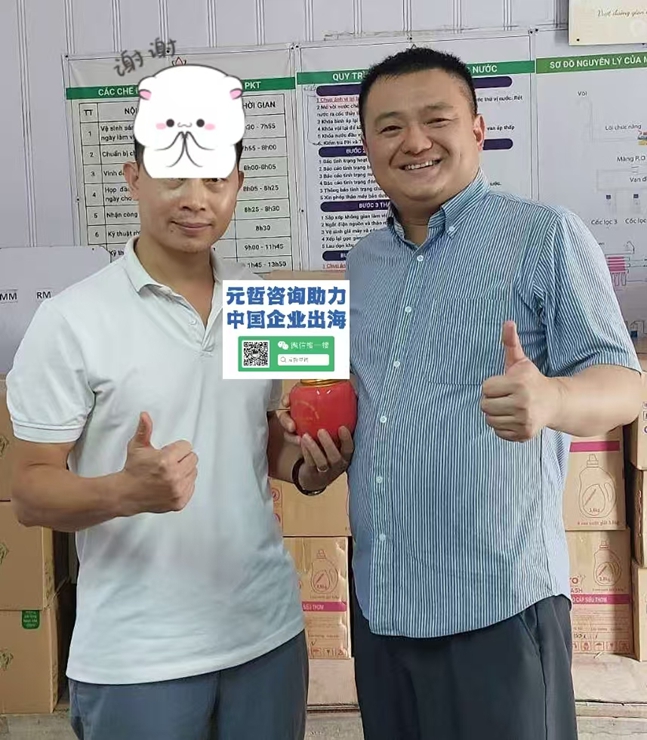 GVB Startup