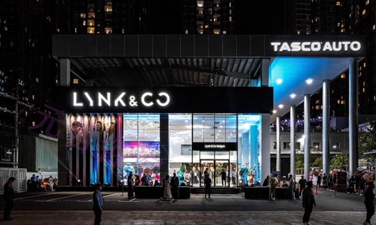 汽车及汽车零部件企业