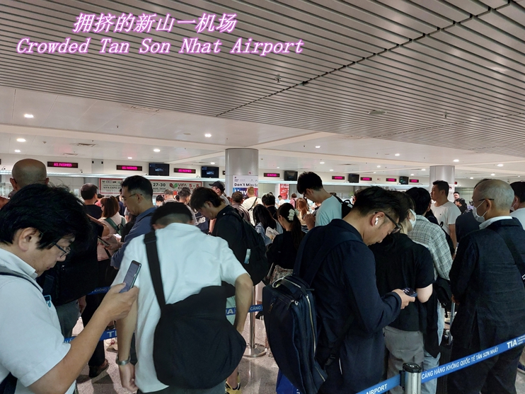 隆城国际机场