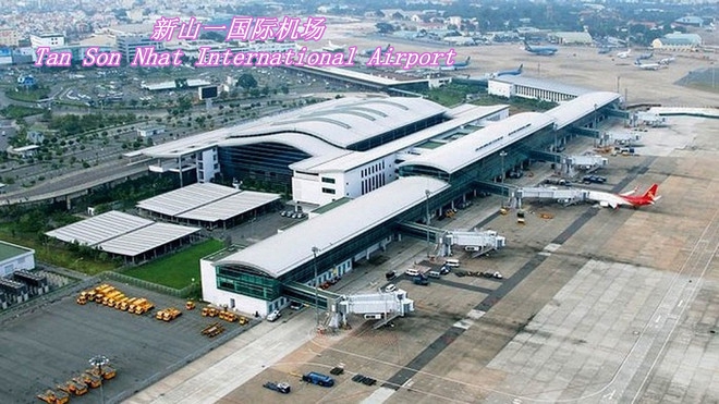 隆城国际机场