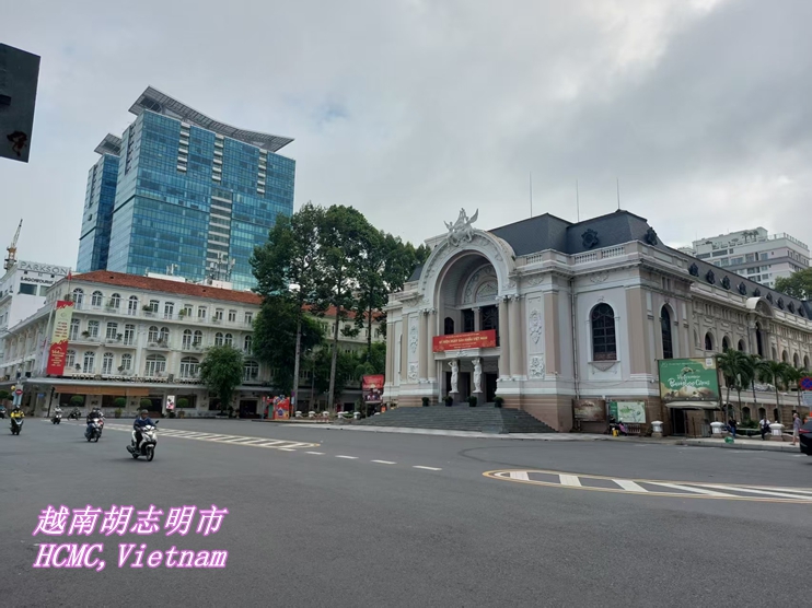 胡志明市|国际金融中心