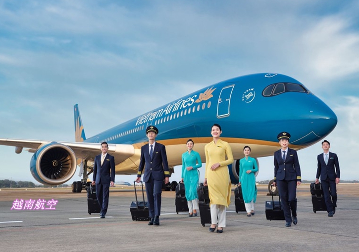 隆城国际机场|越南航空