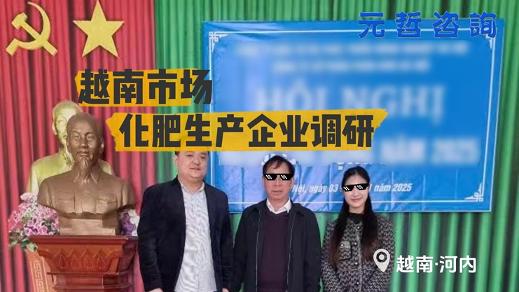 氯化钾进口商|尿素进口商|硫酸铵进口商|复合肥进口商|硫酸铵