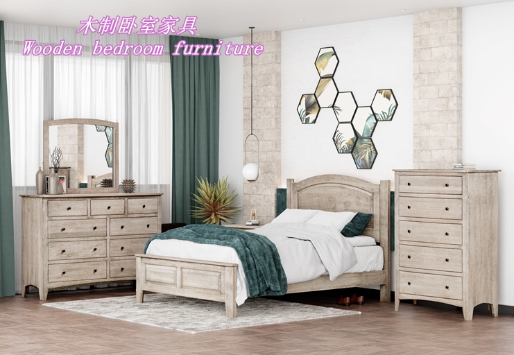 卧室木制家具|木材与木制品