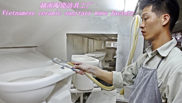 陶瓷马桶出口商