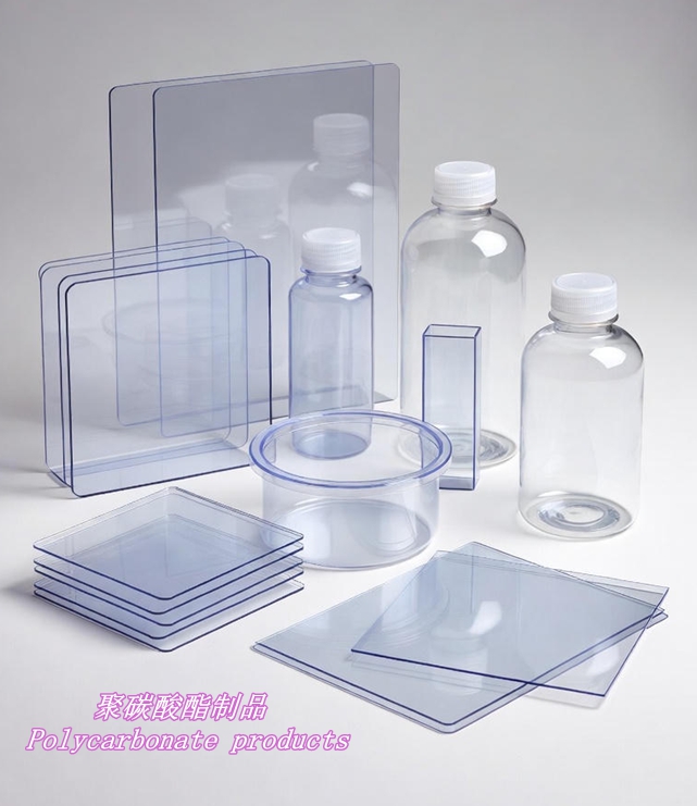 聚碳酸酯进口商