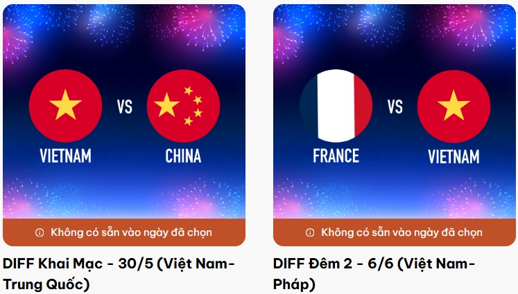 岘港国际烟花节