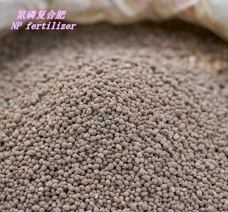氮磷复合肥