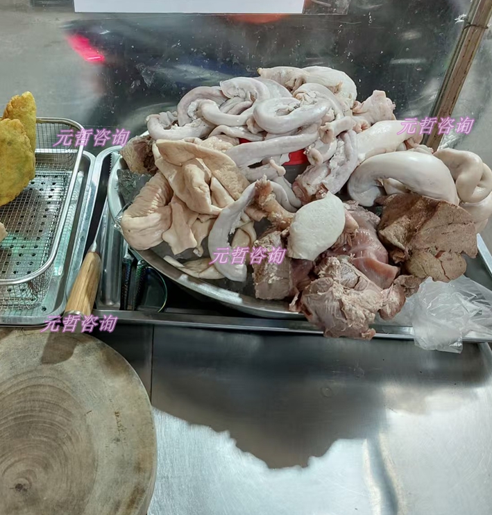 越南猪肉