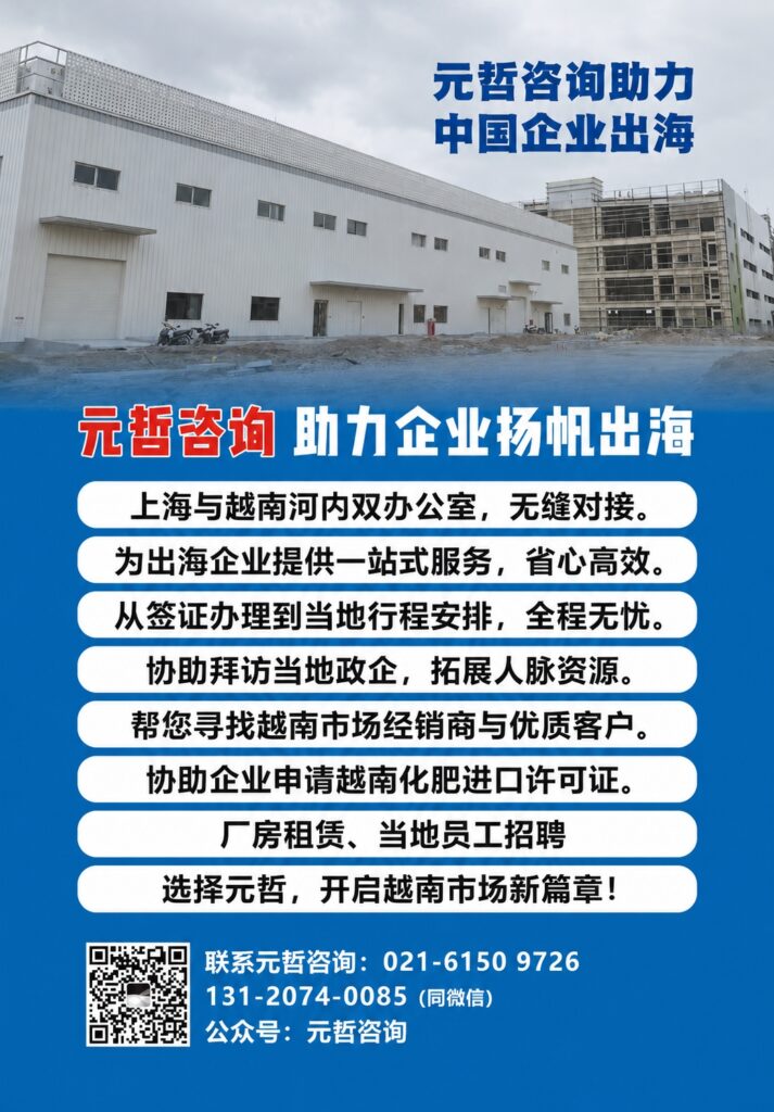 亚洲货币