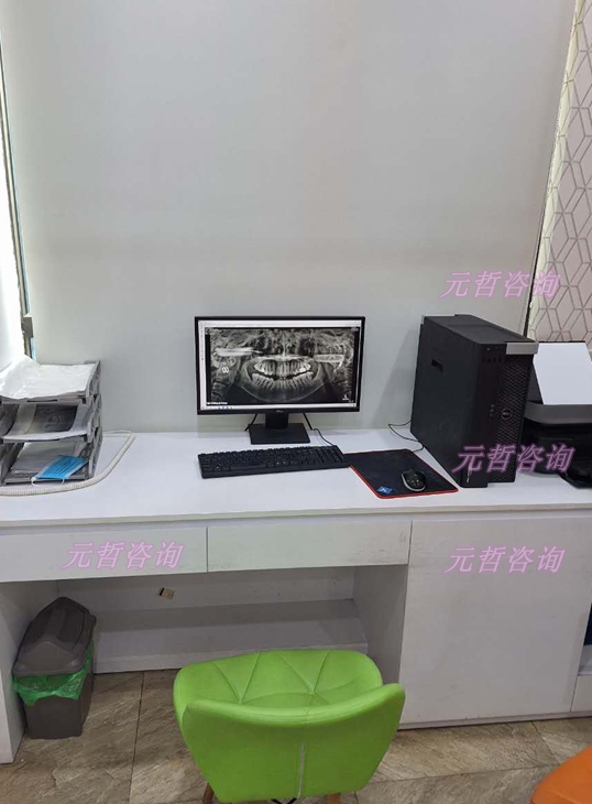 东盟口腔医疗服务