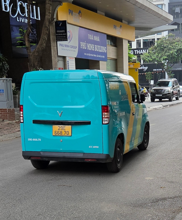 越南电动汽车